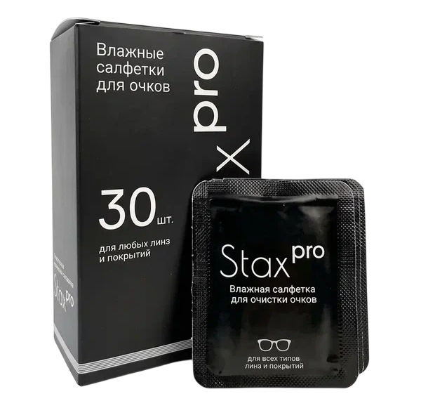 Салфетка влажная одноразовая Stax Pro, 30 шт